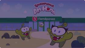 Сколько стоит альбом 