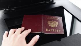 Содержание 19 страницы российского паспорта в Serge