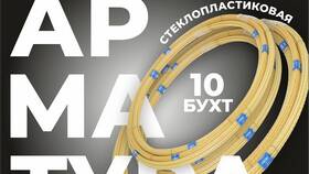 Татнефть и Татнефть-АП: в чем разница в Serge