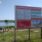 Как объезжать лужи: сервис МТС для водителей