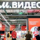 Как списать бонусы Эльдорадо