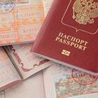 Как узнать готовность заграничного паспорта