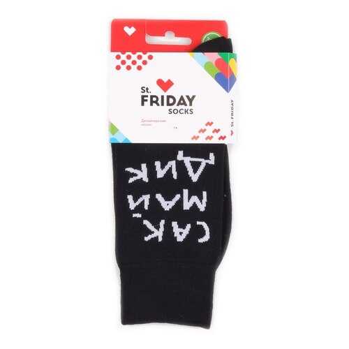 Носки St.Friday Socks Сак Май Дик разноцветные 34-37 в Serge