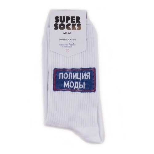Носки унисекс Super Socks Polizia Modi белые 40-46 в Serge
