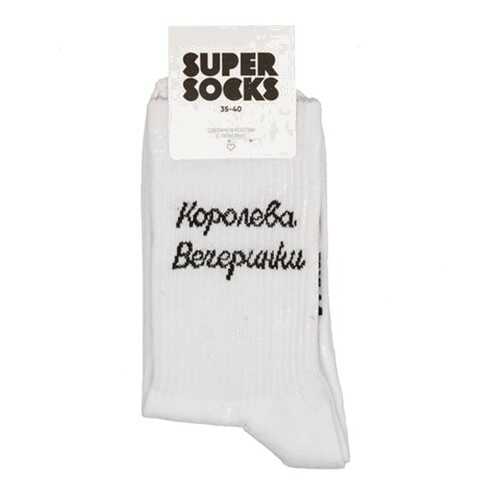 Носки женские Super Socks Koroleva Vecherinki белые 36-40 в Serge