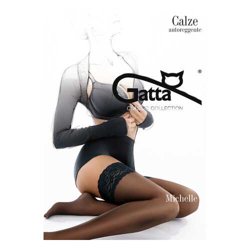Чулки женские Gatta черные 3-4/M-L в Serge