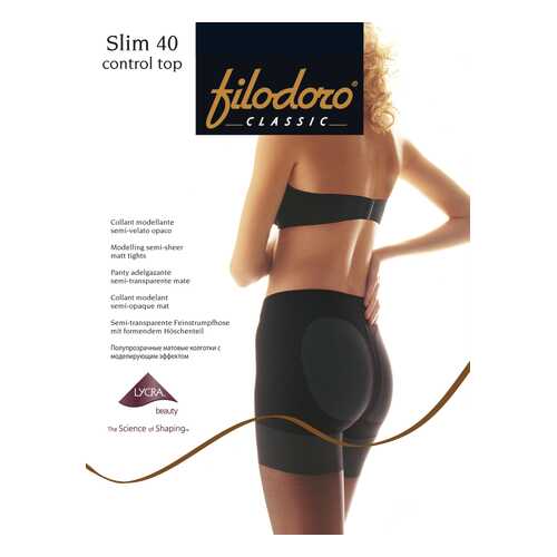 Колготки Filodoro Classic SLIM 40 CONTROL TOP/Nero/4 (L) в Serge