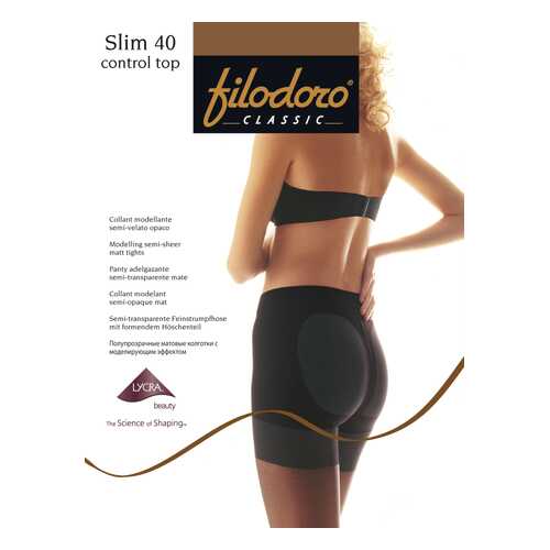 Колготки Filodoro Classic SLIM 40 CONTROL TOP/Tea/3 (M) в Serge