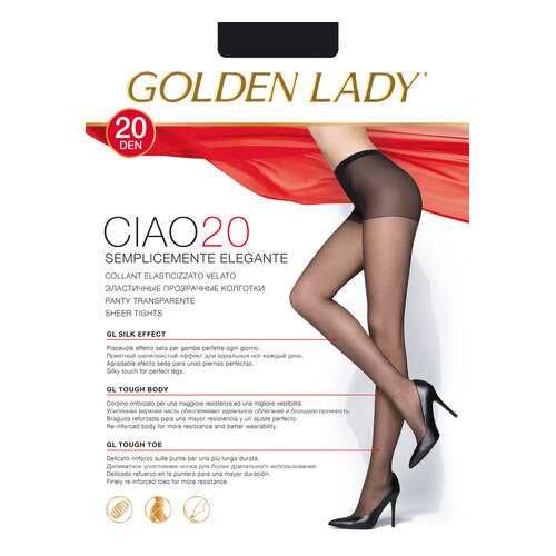 Колготки Golden Lady CIAO 20, nero, 4/L в Serge