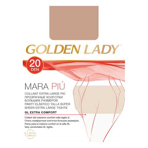 Колготки Golden Lady MARA 20 XXL, melon, 6/XXL в Serge