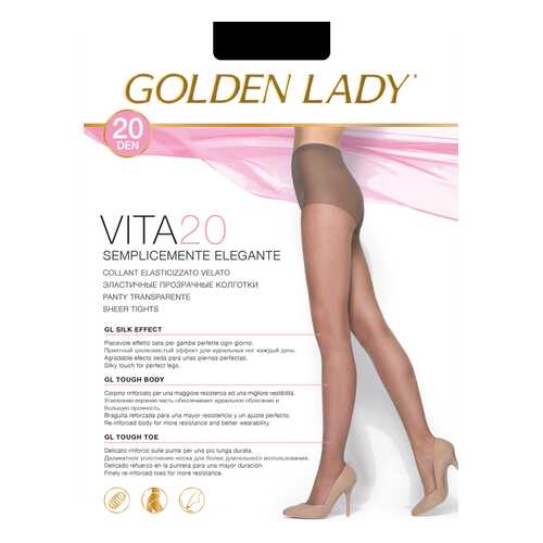 Колготки Golden Lady VITA 20, nero, 5/XL в Serge