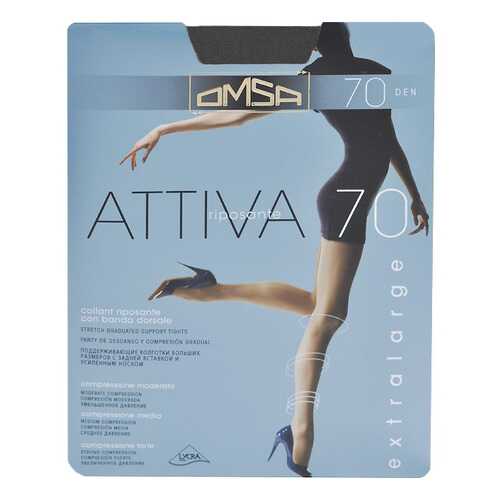Колготки Omsa ATTIVA 70 / Fumo (Серый) / 5 (XL) в Serge