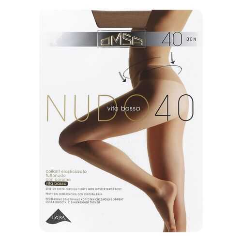 Колготки Omsa NUDO 40 VITA BASSA / Caramello (Телесный) / 2 (S) в Serge