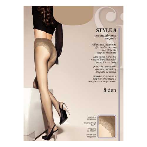 Колготки SiSi STYLE 8 / Ambra (Загар) / 2 (S) в Serge