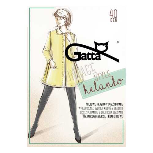Колготки женские Gatta серые 2/S в Serge