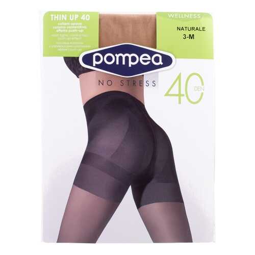 Колготки женские Pompea THIN UP бежевые 3 в Serge